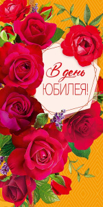 � ���� ������! ������� ���� 0207.663