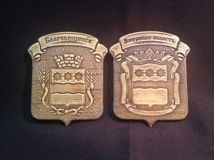 ������ ������� ���� �������������/�� 1999196*197