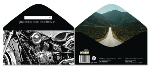 ������� ��� ����� �/� ���-17041