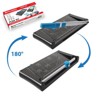 ����� ���������+��������� Brauberg RS5 2�1 4�1 5� �4 ����� ���� 320�� 531122