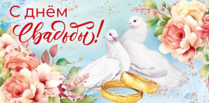 ������� ��� ����� � ���� ������� 048.699