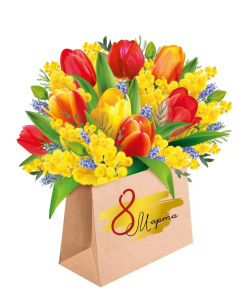 ������ 8 ����� �4 81.701.00