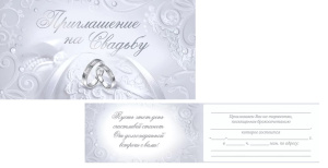 ����������� �� �������/����� 98.543