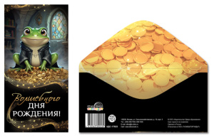 ������� ��� ����� ���������� ��� �������� ���-17823