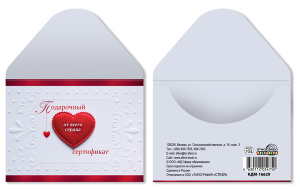 ������� ��� ����������� ����������� ���������� ���������� ���-16629