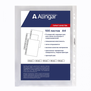 ���� �4 ������� 100��/�� ��������� Alingar 80���  AL11155-80