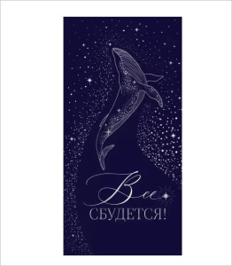 ������� ��� ����� �� �������� 70.518