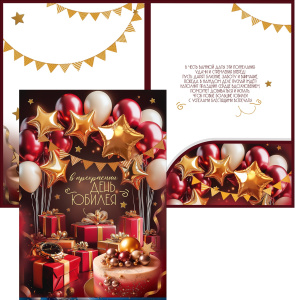 � ���������� ���� ����� ! ������� � ��������� ��� ����� �4 5.0002675