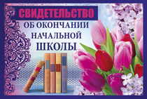 ������������� �� ��������� ��������� �����/�5 69.835.00