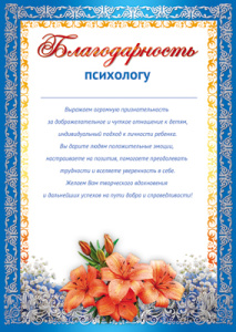 ������������� ��������� �-11213