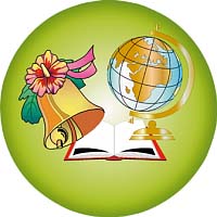 ������� ������ (������) d50�� ����� ������ 1278-050-003