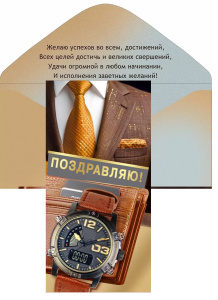 ������� ��� ����� ���������� 7.0001018