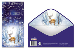 ������� ��� ����� ����� � ���������� � ����� ���� ���2-16532