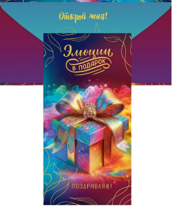 ������� ��� ����� ������ � ������� ���������� 5.0001175