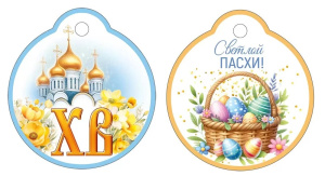 �� ���� 3.0000291*293