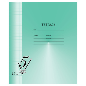 ������� 12� ���� �� BG ������ ������� �5��12 12300