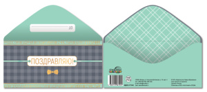 ������� ��� ����� ���������� ���2-17143