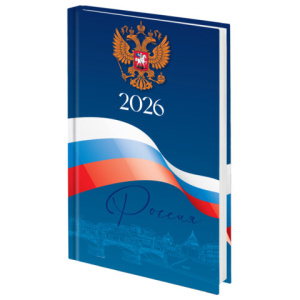 ���������� ��� 2026� �5 160� STAFF ��������� �� ��� �� ��� 117314