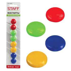 ������� STAFF ������� 8��/�� 20�� 236403