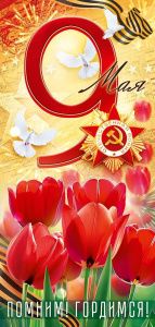 9 ���! ������! ��������! ���� 9.0000341