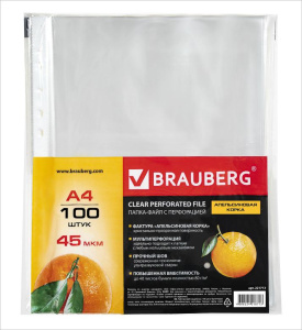 ���� �4 ������� 100��/�� �������/������������ ����� ������� 45��� Brauberg 221713