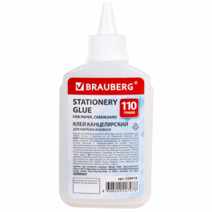 ���� ���� ���������� 110�� Brauberg Stanndard � ����� ������� � ��������� 228416