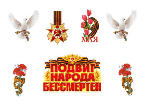 ����� ��� ���������� �� ������ ������ ������ ���������� (������� �3, �4) ��-17999