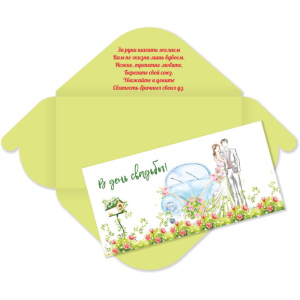 ������� ��� ����� � ���� ������� 6370