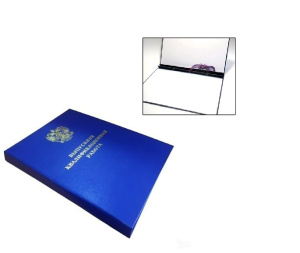 ����� ��������� ���������������� ������ ���� �� ���� ����� 10���001_�