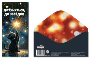 ������� ��� ����� ���������� �� ����� ���-17051