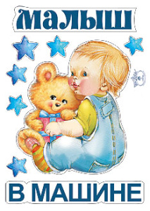 �������� ����� � ������ 0200022