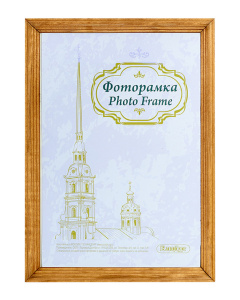 ����� ��� ���� �4 (21�30��) ������